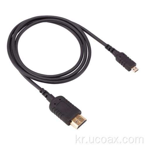 마이크로 HDMI 대 표준 HDMI 케이블